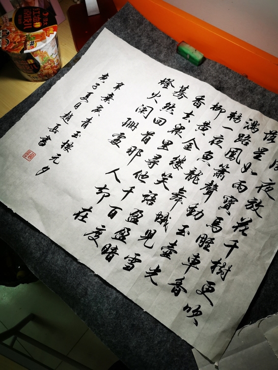 书法作品,毛笔字作品售卖