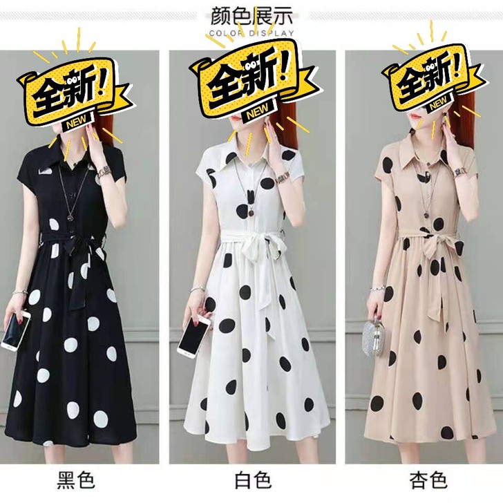 全新-大码女夏连衣裙气质女神范，今年新款夏...