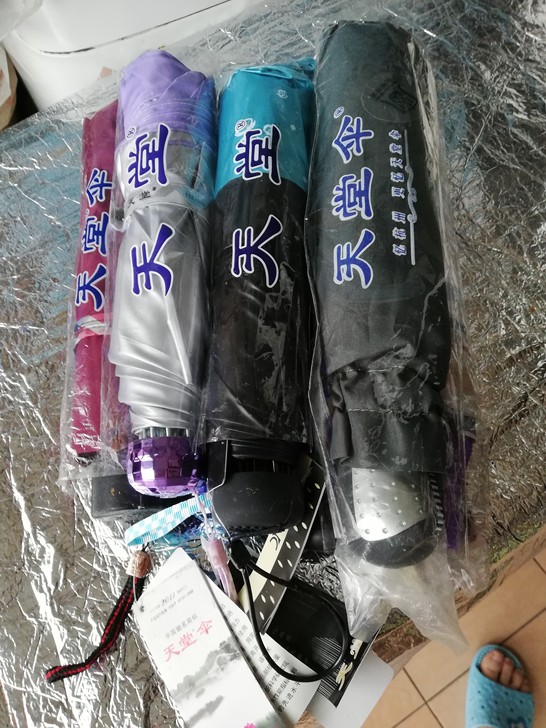天堂伞全新低价出售。家里东西太多决定断舍离...
