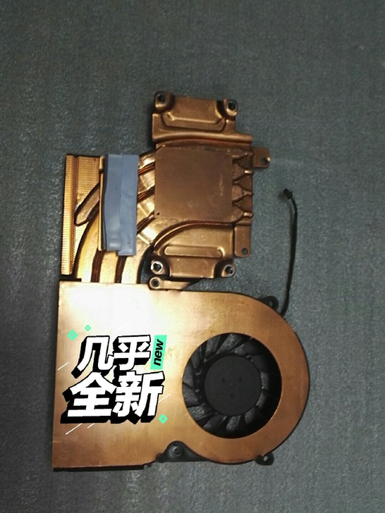 未来人类X911 战神GX10  P870...