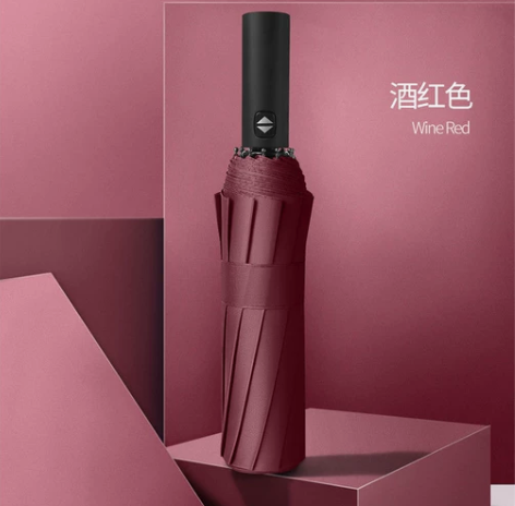 【捡漏】全自动折叠雨伞男女晴雨两用防晒遮阳...