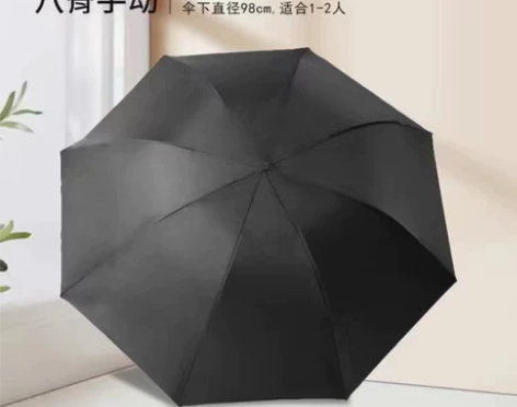 快来捡漏,折叠雨伞男女晴雨两用防晒遮阳太阳...