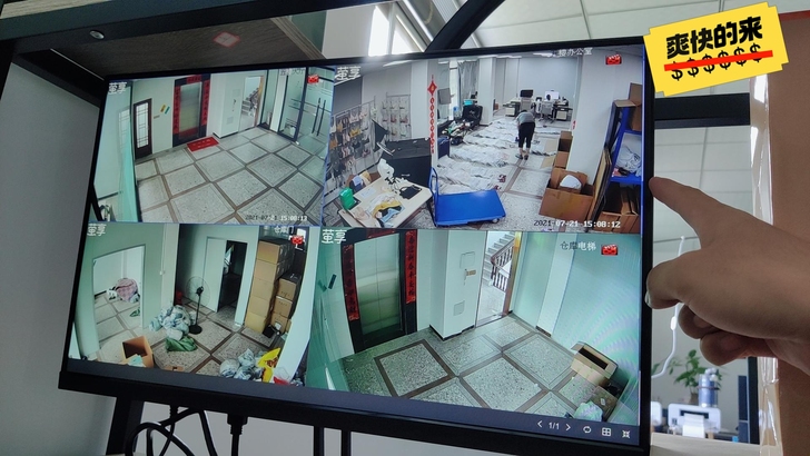 〓〓新到一批特价准完美24无边框超薄高清显...