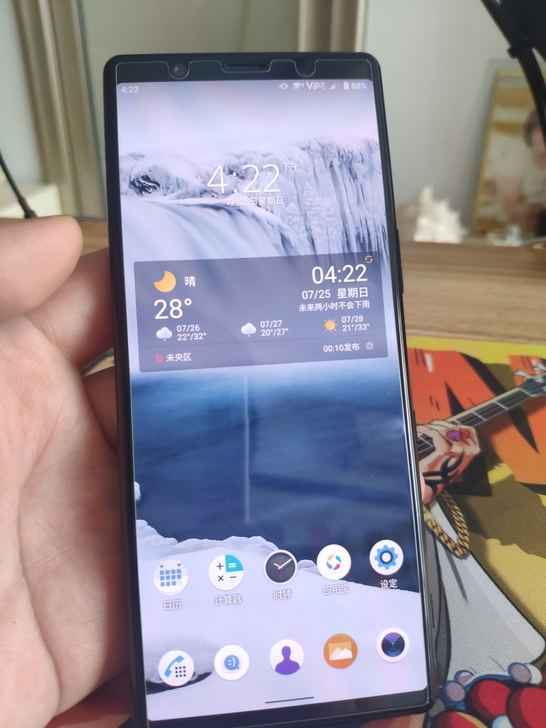 国行SONY XPERIA 5,黑色6+1...