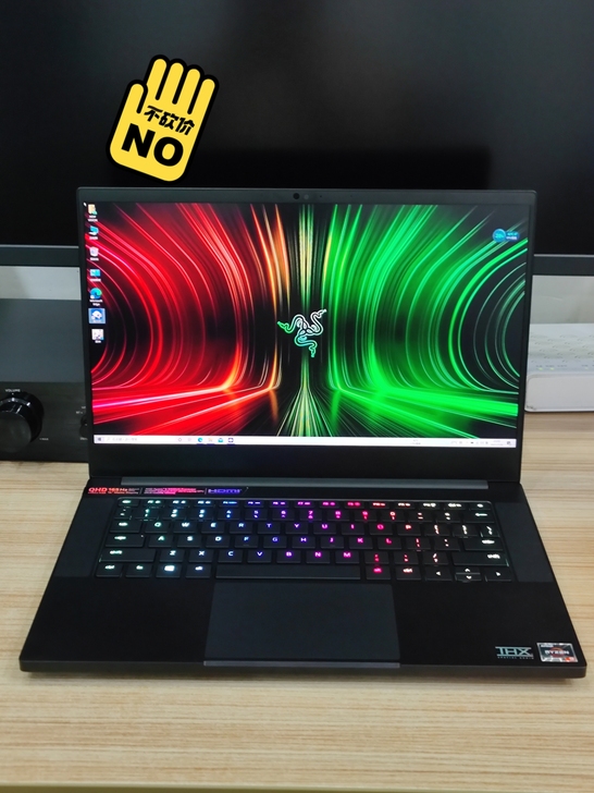 Razer/雷蛇 雷蛇灵刃14   Raz...