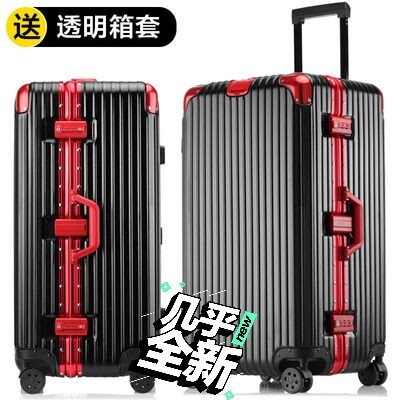 箱子买大了，现在都不出去玩一直闲置    ...