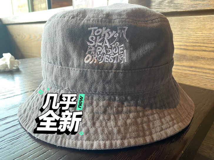 gohapi 渔夫帽 个人闲置 几乎没带过...