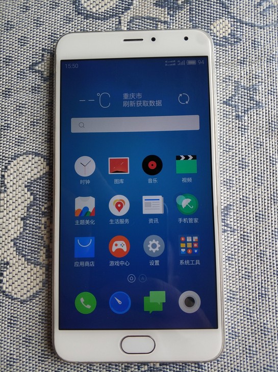 魅族魅蓝metal电信4G三网通指纹