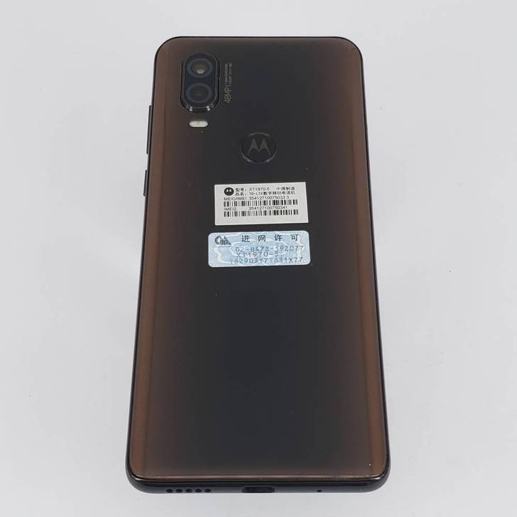 95新 摩托罗拉 P50 琥珀咖 6G+1...