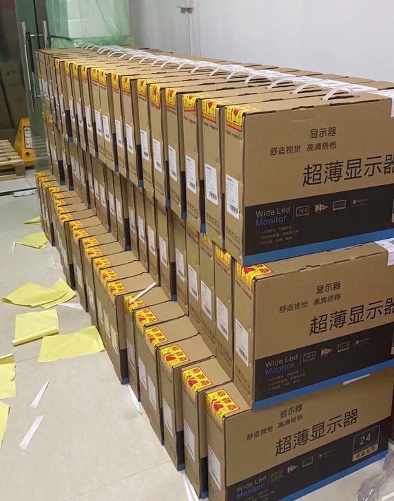 曲面显示器24英寸无边框24寸超薄无边框液...