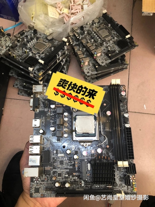 工作室H61 i5 2400s批量成色新，...