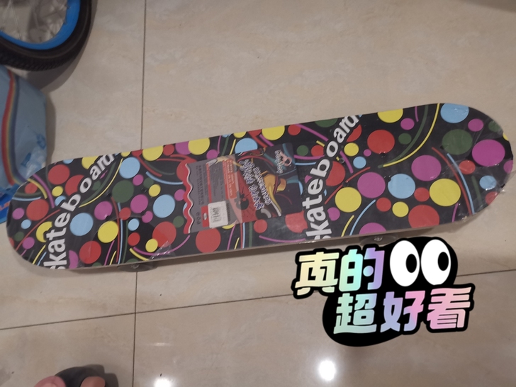 因为孩子喜欢买来也就玩了两次，现在报名了专...