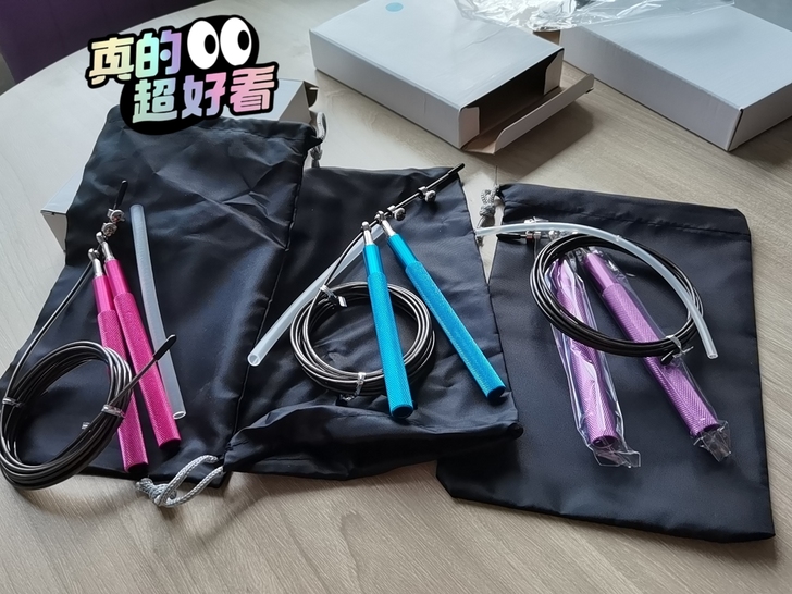合金手柄跳绳全新  带轴承 绳子细