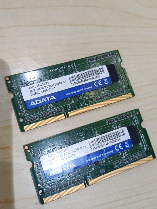 笔记本ddr3l 1600内存  2g的两...
