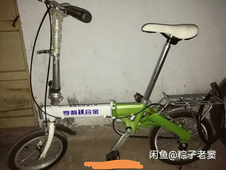 全新折叠自行车