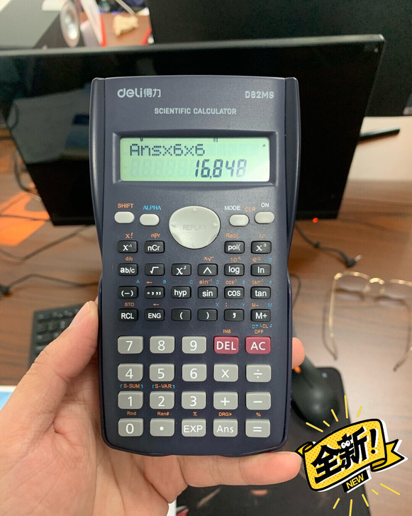 全新  众城计算器低价出售，众成学生考试用...