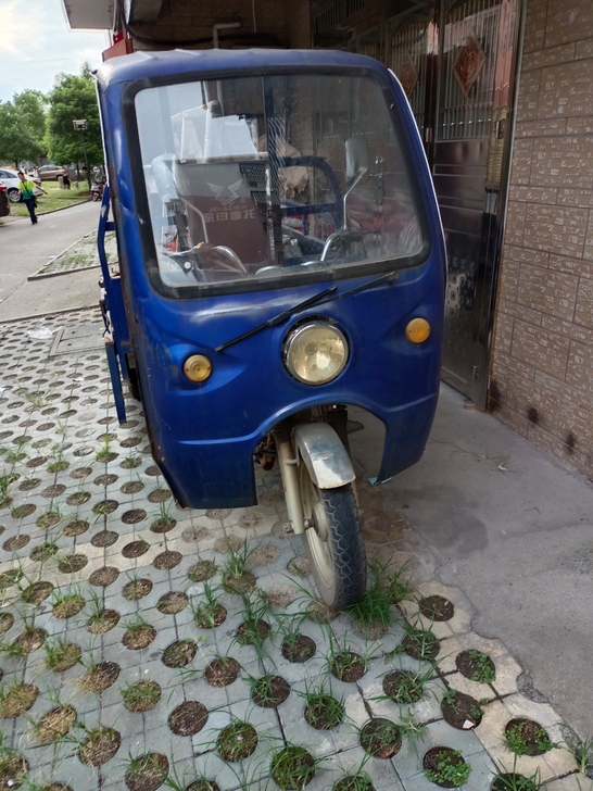 宗申三轮摩托车