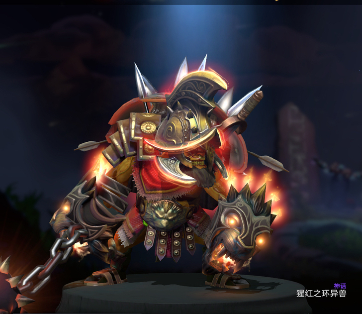 Dota2饰品 猩红之环异兽