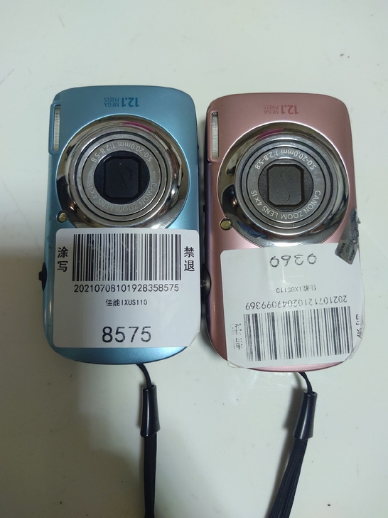 佳能ixus110老数码相机卡片机胶片质感...
