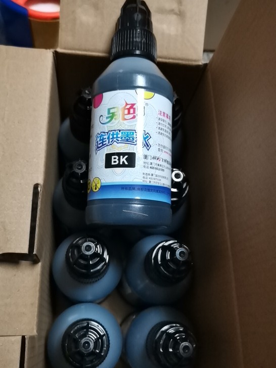 另色鬼100mL墨水，爱普生佳能兄弟惠普通...