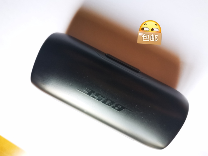 Bose soundsport free ...