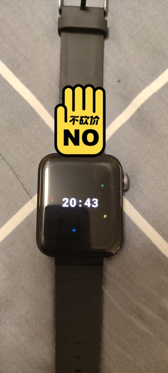 小米手表，成色不错，箱说全