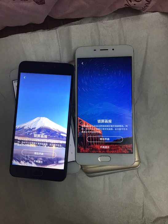 魅族魅蓝note5 魅蓝e 魅蓝note6...