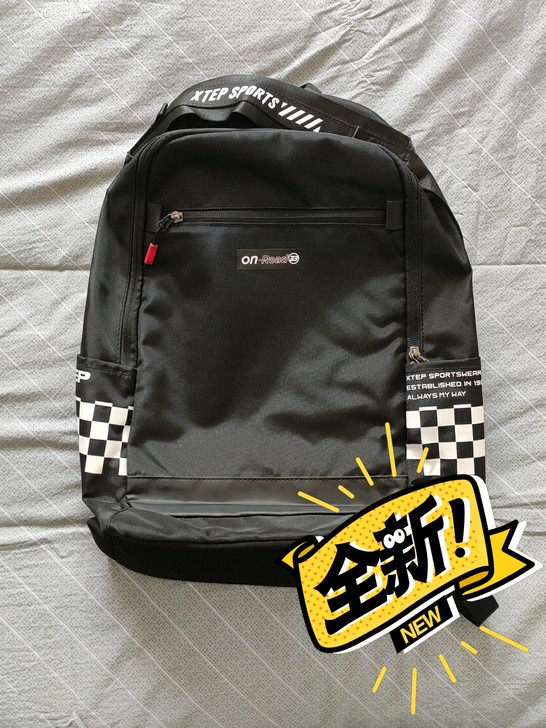 公司活动发的包，全新未使用。