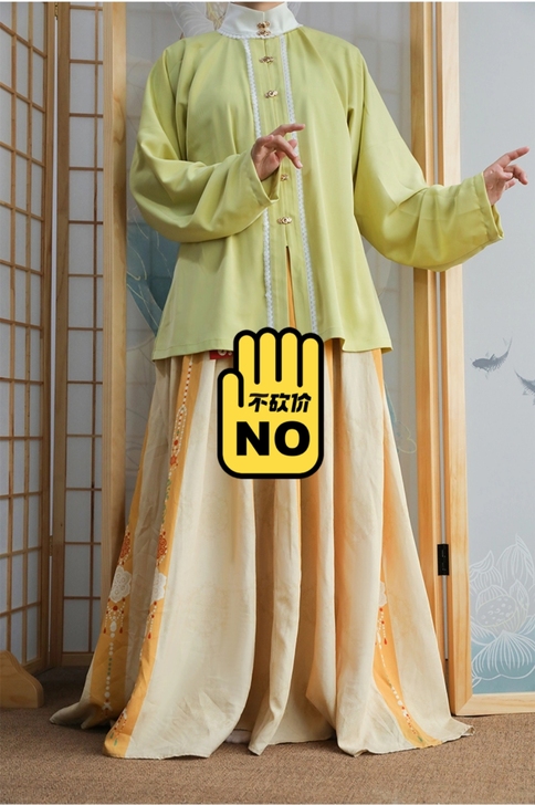 (菀菀）全新未试穿未下水正品立领汉服