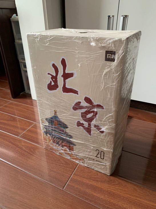 小米透明旅行箱限量版城市系列-北京。首发价...