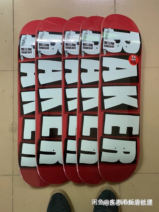 Baker专业滑板板面双翘滑板板面 品牌型...