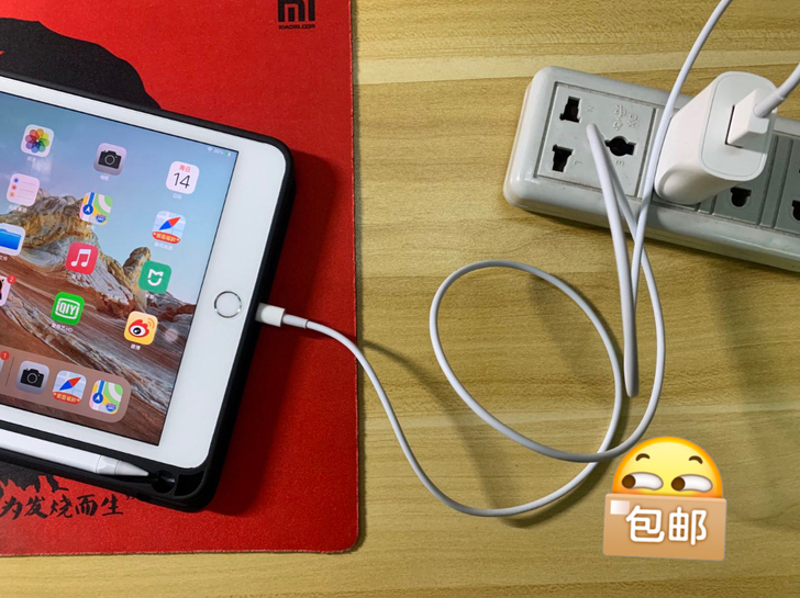 iPad充电线iPad数据线苹果平板电脑数...