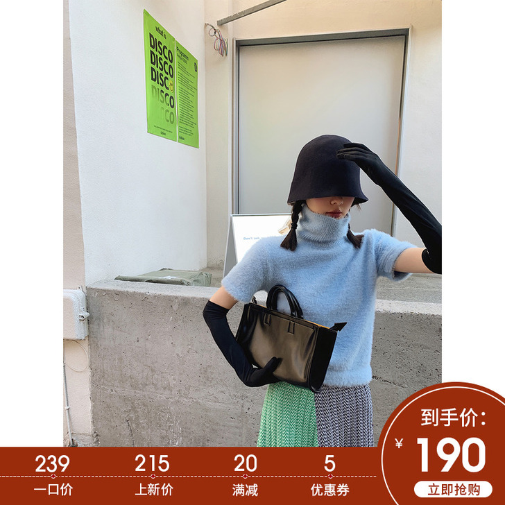 【新品抢先加购】被你们盯了2年的长方形手提...