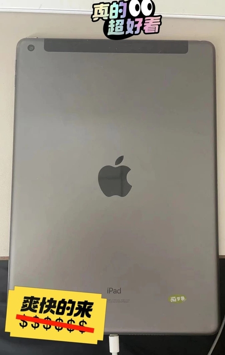 处理一台平板，iPad2019，128G，...