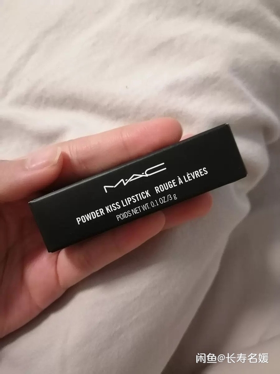 MACmac口红 316色小辣椒 别人送的...