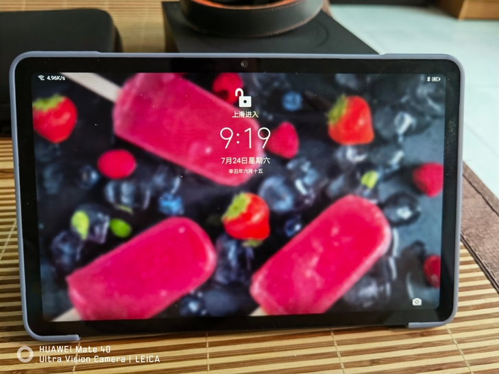 荣耀平板v6