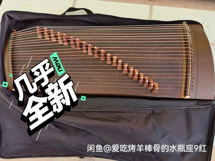 转手原因 ：20节课学了8节课，心血来潮就...
