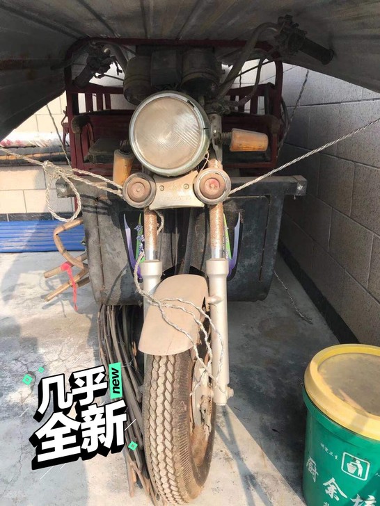 09年购置助力三轮摩托，由于政策原因一直未...