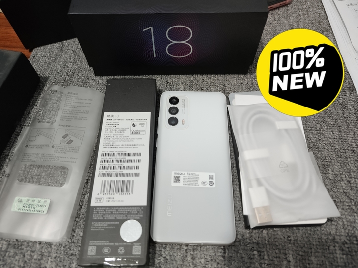 魅族18 8GB+128GB 踏雪 骁龙8...