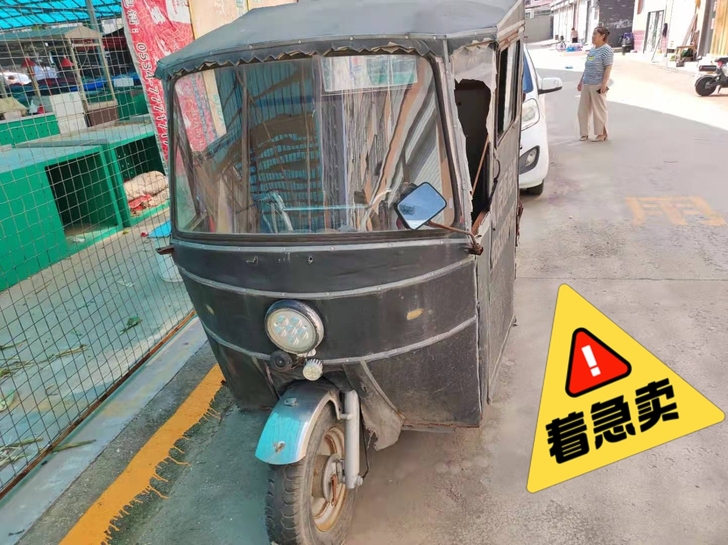 出自用150摩托三轮。#三轮摩托车 #摩托...