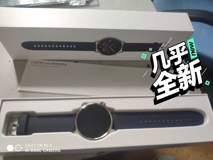 小米color智能手表，全新仅拆封买回来仅...