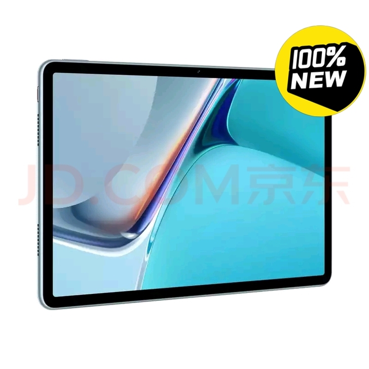 【全新原装】华为HUAWEI MatePa...