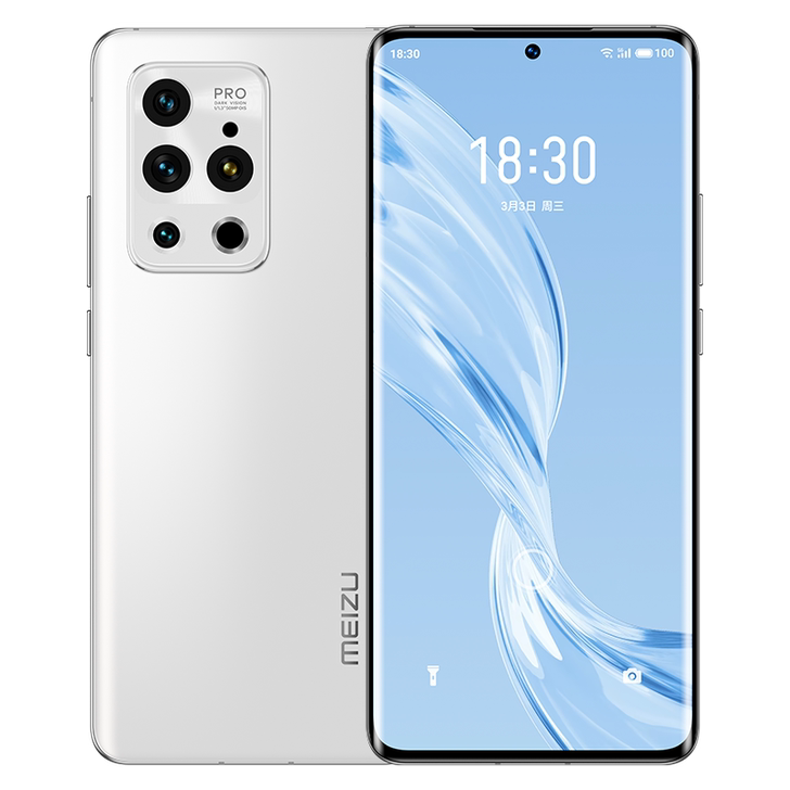 魅族 18 Pro 12GB+256GB ...