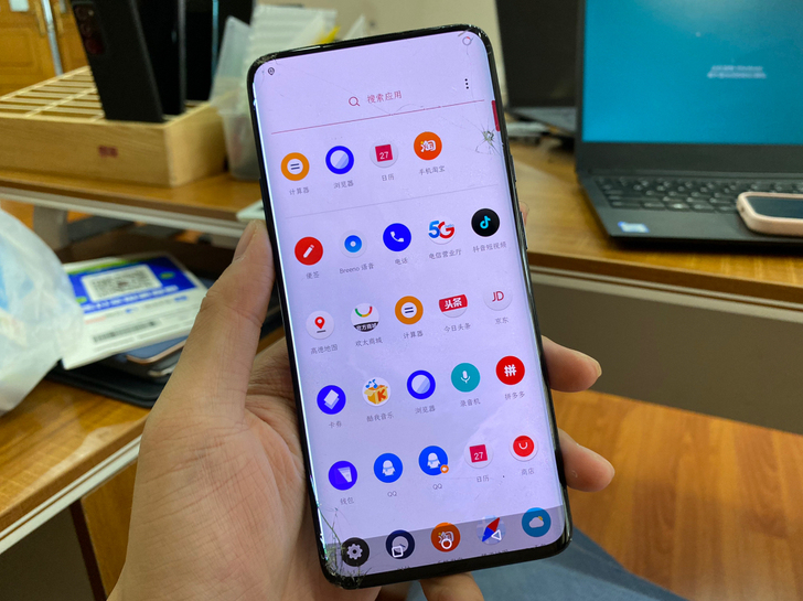一加7pro 8+256g 国行