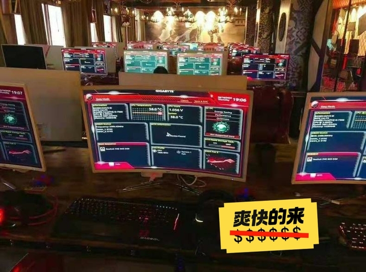 网咖不干了##amp；nbsp；八核电脑全...