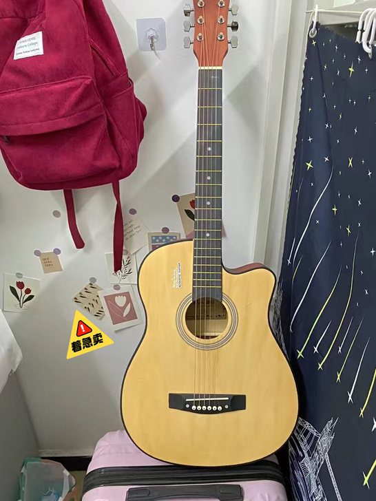 闲置吉他用不到了！买的时候很贵包邮！