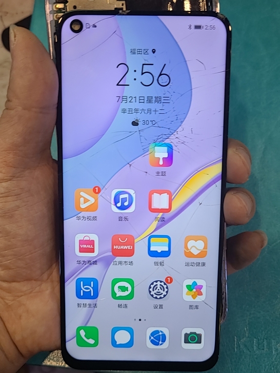 华为nova7屏幕总成，国产拆机下来的，外...