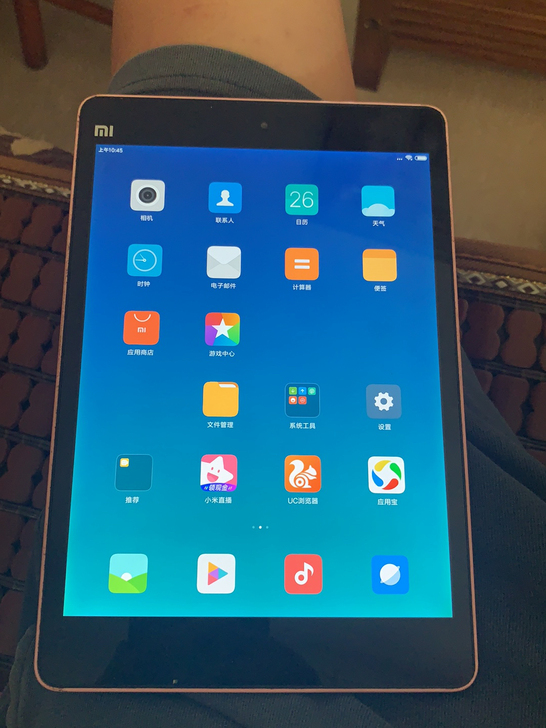 个人闲置小米iPad7.9寸平板，功能完好...