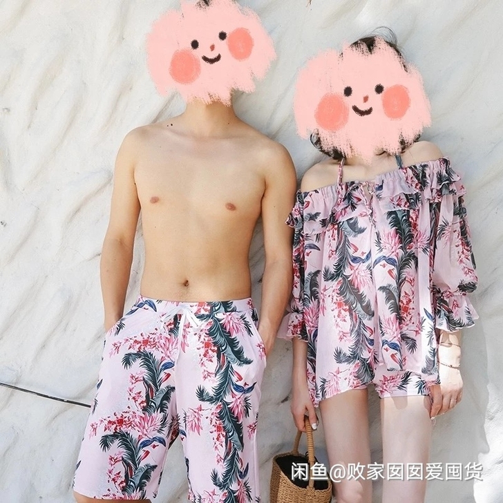 泳装三件套，情侣泳装