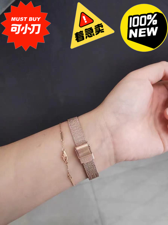 全新dw手表。便宜卖带证书盒子发票